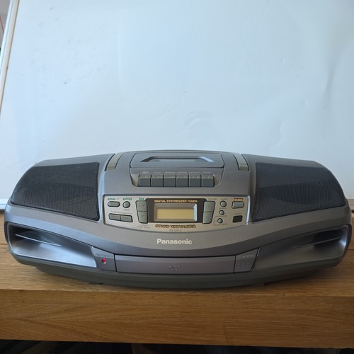 Panasonic ds19 portable - rx-ds19,