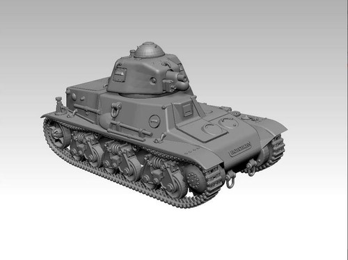 Printed 72 french - printed, 1/72