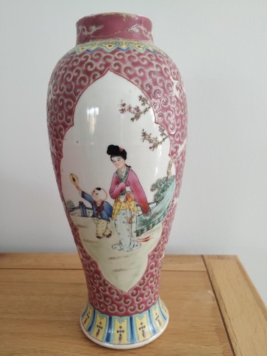 Large vintage chinese famille - large,