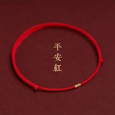 Red string bracelet adjustable - red,