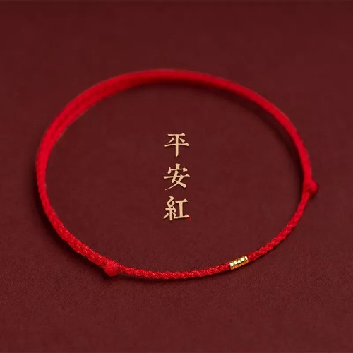 Red string bracelet - bracelet, adjustable