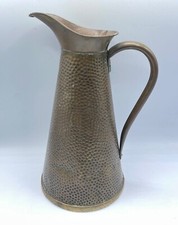 Pitcher Vintage Large Brass