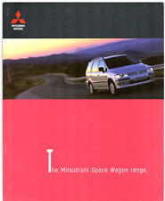 Mitsubishi Space Wagon