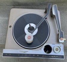 1959 Clean RCA RP 211 Record