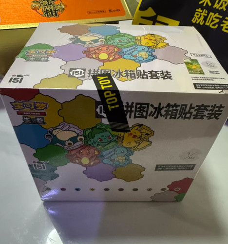Hand pokemon chinese 151 - pokemon, s-chinese