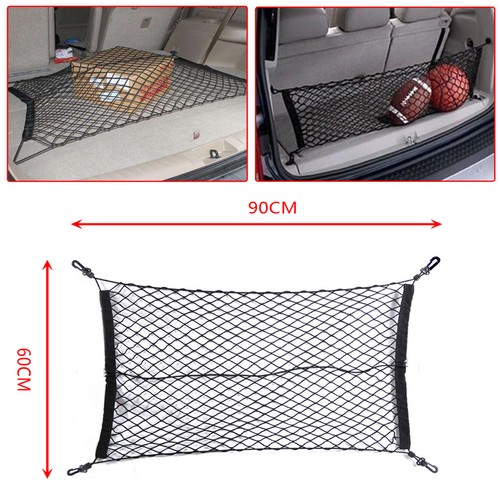 60cm trunk cargo - 90*60cm,