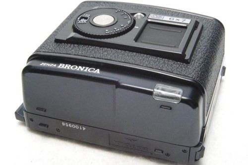 Zenza bronica film back - bronica, gs-1