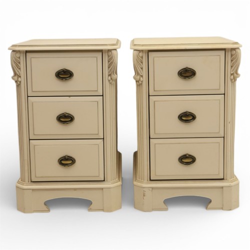 Matching pair bedside cabinets - matching,