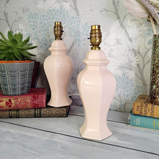 Vtg Pair of Peach Hexagonal