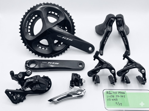 Shimano 105 r7000 - shimano, 11