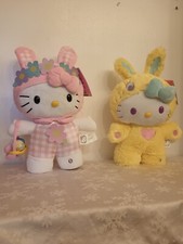 Hello Kitty Easter Animated