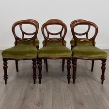 Antique 19th Century Set Of 6
