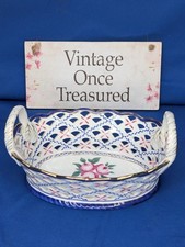 Chinese Reticulated / Pierced