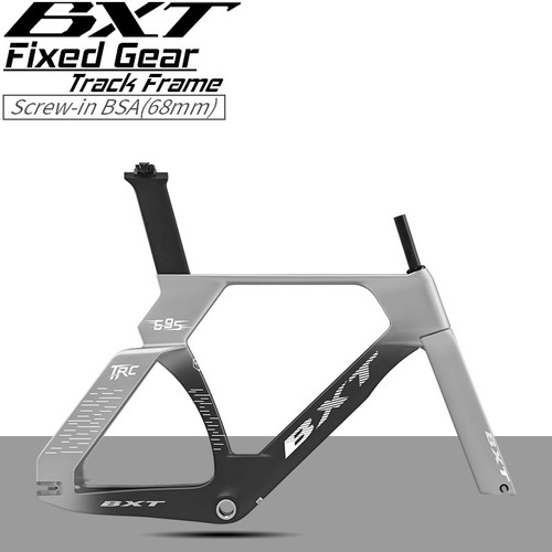 Bxt new carbon - new, track