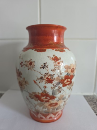 Vintage japanese kutani - vintage,