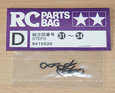 Tamiya 58231 Wild Dagger, 9415520/19415520 Metal Parts Bag D, NIP