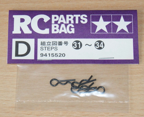 Tamiya 58231 wild dagger - tamiya,