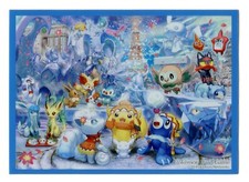 2016 sapporo pikachu - 2016,