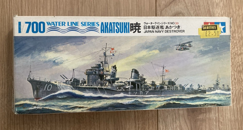 Tamiya model kit 77039 japan - kit,