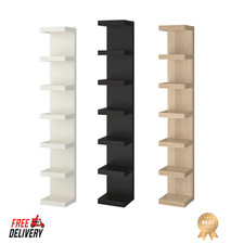 IKEA LACK Wall Shelf Unit