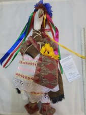 Decorative NWT hand crafted fabric  ukrainian adorable goose 15"  rag doll