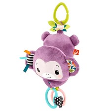 Fisher-Price Sing & Go Purple