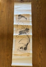 Late 19th Early 20th Century Chinese Scroll Qing Dynasty