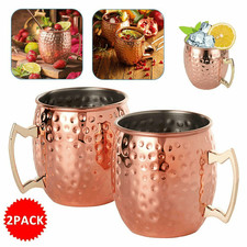 500ML Pure Copper Moscow Mule