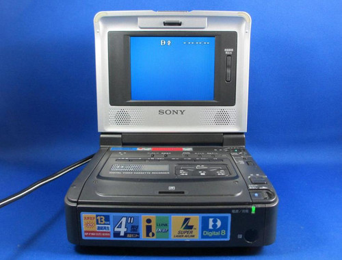 Sony d800 digital8 - digital8, hi8