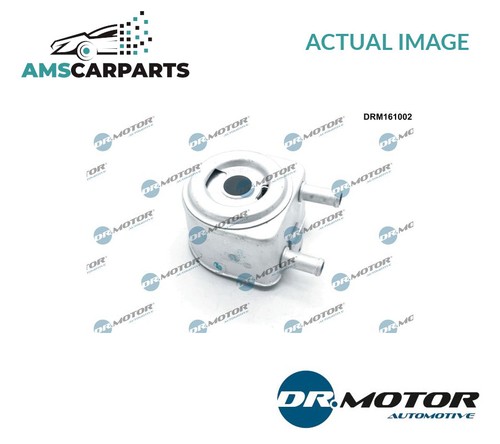 Engine oil cooler - cooler, drm161002