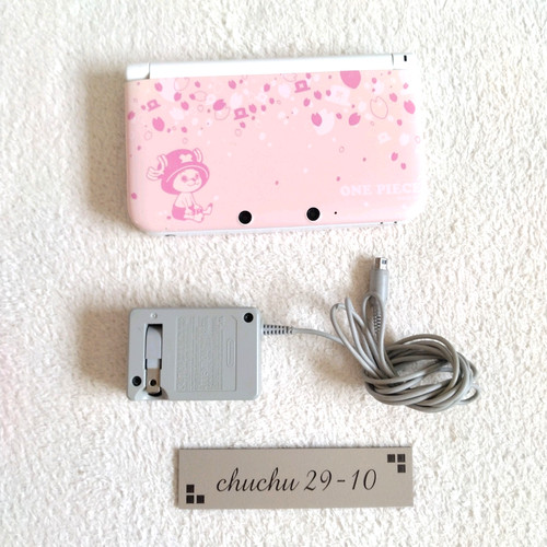 Nintendo 3ds ll console - ,