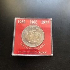 1952 - 1977 Silver Jubilee