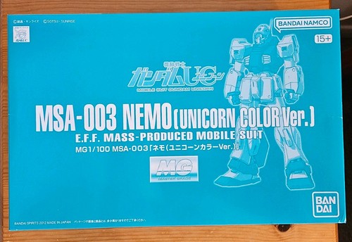 Msa 003 nemo unicorn - mg, msa-003