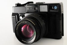 Exc fuji fujifilm - fuji, fujica