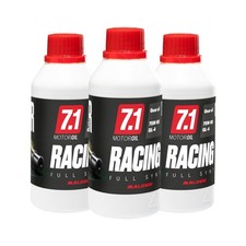 Royal Alloy Gearbox Oil 75W 90