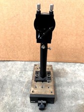 EALING ELECTRO-OPTICS EEO