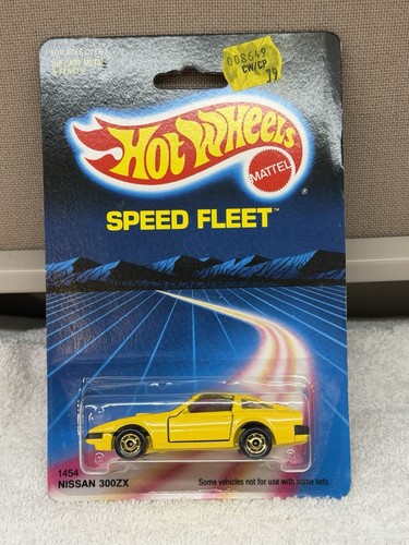 Hot wheels nissan - hot,