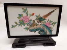 Vintage Antique (?) Chinese