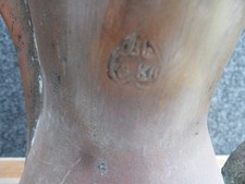 Antique Hand Crafted Arabic Brass/Copper Dallah Coffee Pot W/Makers Mark