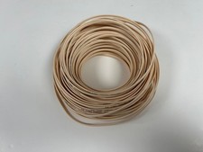The Chord Company Campana Speaker Cable (per metre) DECO