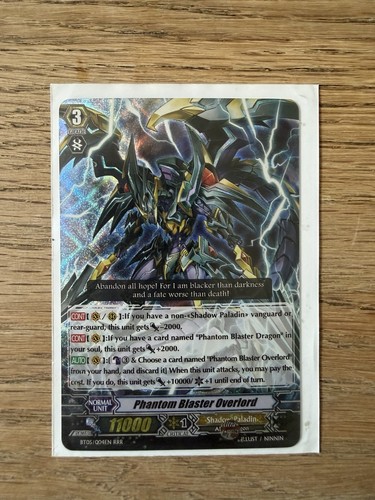 Cardfight vanguard phantom - cardfight,