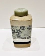 Vintage Retro Parlane Jar Vase Caddy With Lid Flowers Design 25cm Height