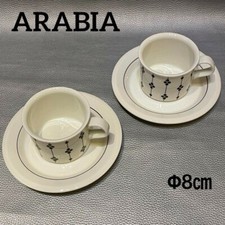 ARABIA Kartano Demitasse Cup Saucer Pair Set Esteri Tomula