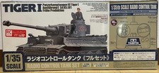 Tamiya 1/35 RC Tank German