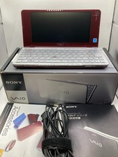 Sony VAIO typeP P70H Garnet