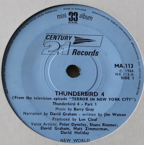 Record only century - only,