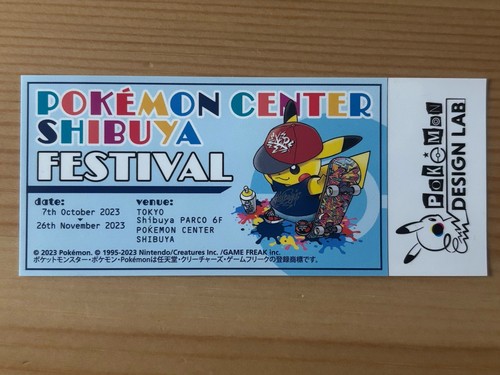 Pokemon pikachu desigh - pokemon,