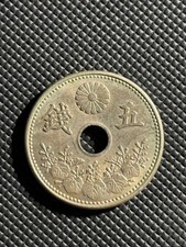 Collectible Coin Tokyo