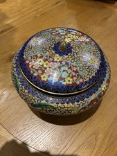 Vintage Chinese Cloisonné