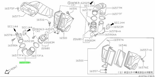 Hose assembly air - air, duct